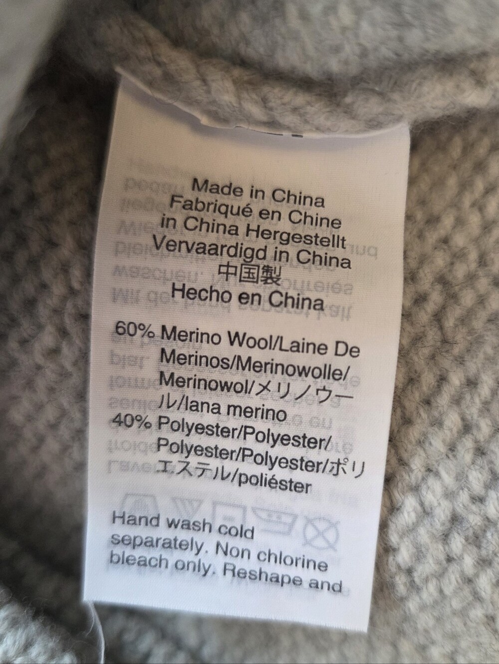 MADEWELL Cowgirl Sweater Small - Picture 5 of 6